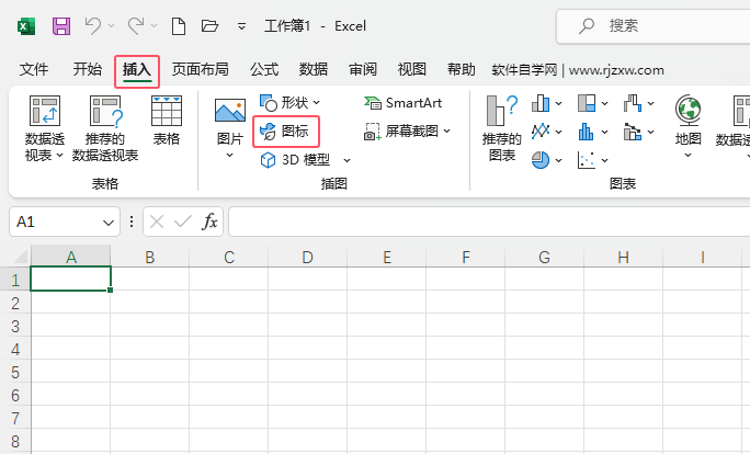 EXCEL2021βBӵĕD˵2