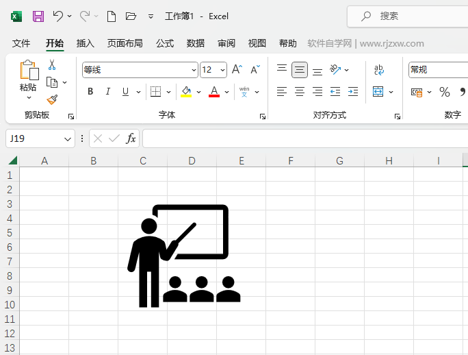 Excel2021β̌W(xu)D(bio)