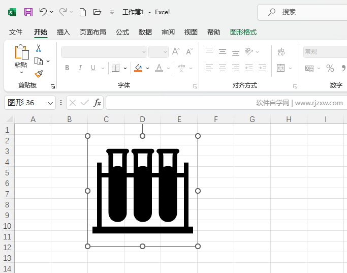 Excel2021롾ܡD(bio)ķ5