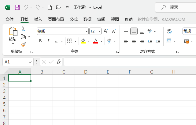 EXCEL2021~D(bio)ķ1