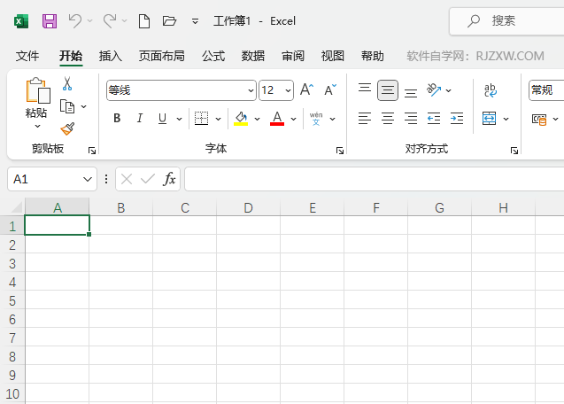 EXCEL2021D(bio)ķ1