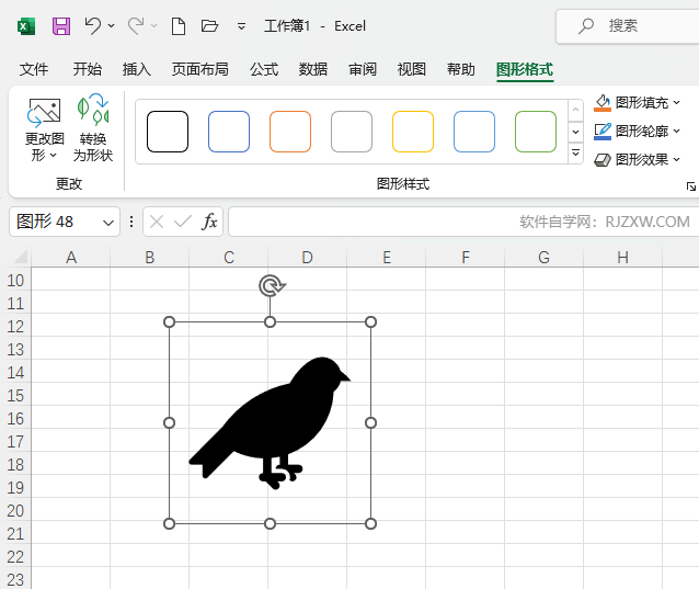 EXCEL2021ȸD˵ķ5