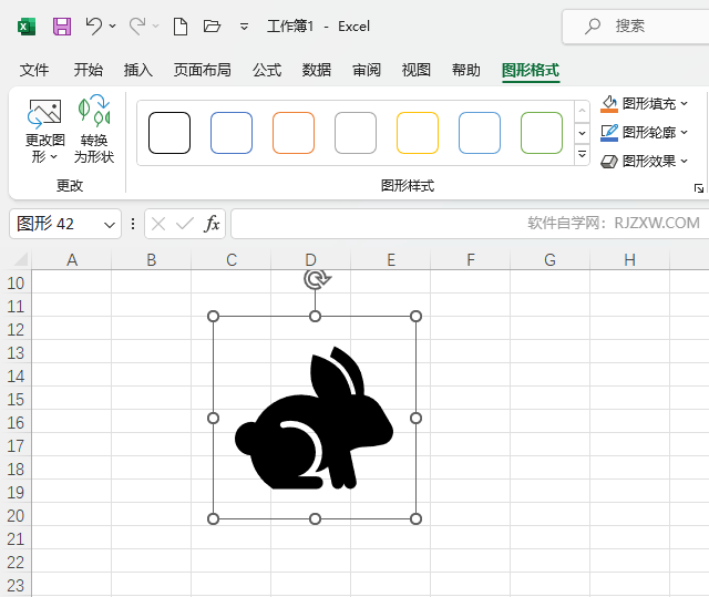 EXCEL2021ӈD(bio)ķ