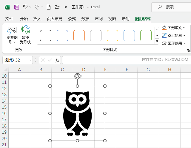 EXCEL2021؈^D(bio)ķ