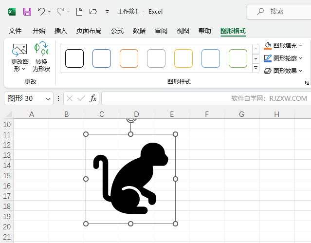 EXCEL2021ӈD(bio)ķ