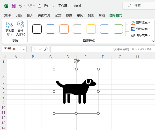 EXCEL2021СD(bio)ķ̵̳5