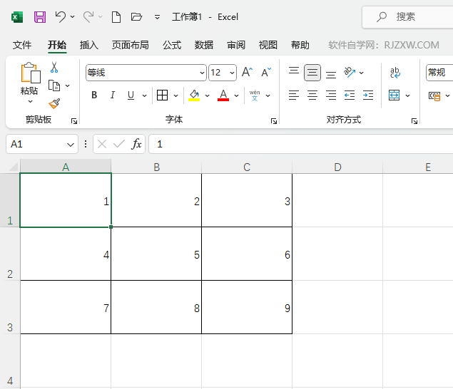 EXCEL2021ԪO픶ˌR1