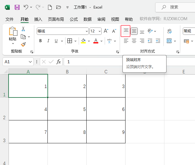 EXCEL2021ԪO픶ˌR2