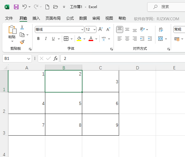 EXCEL2021O(sh)ôֱЌR1