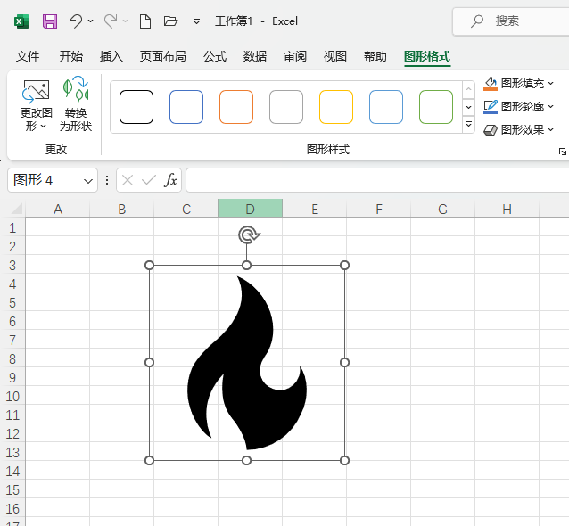 EXCEL2021вD˵ķ