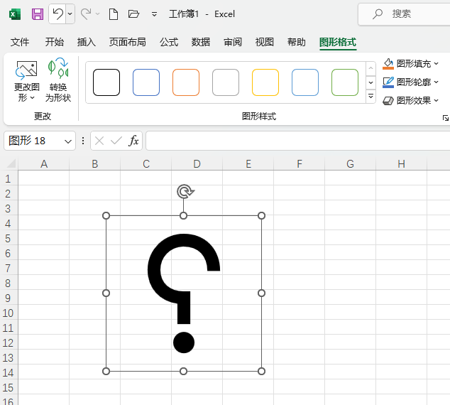 EXCEL2021뷴̖D