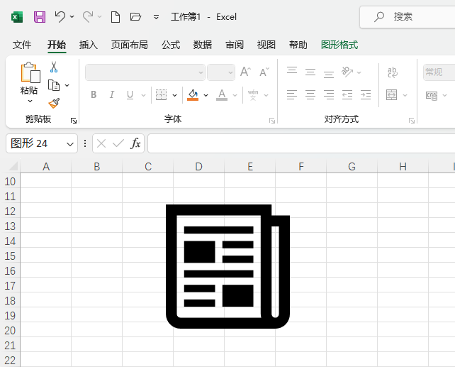 EXCEL2021ôD(bio)5