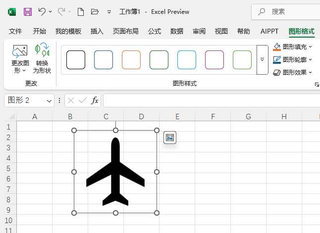 EXCEL2024βwC(j)D(bio)5