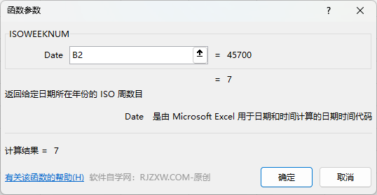 EXCELisosurface(sh)ô?isosurface(sh)ʹ÷4