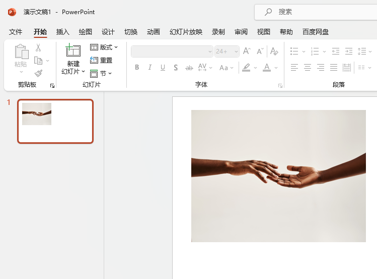 powerpoint2021O(sh)ûsń(dng)Ч1