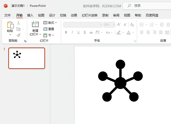 PowerpointܛôϢW(wng)D(bio)