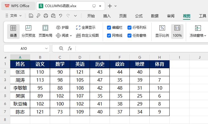 WPSCHOOSECOLS(sh)ôõ1