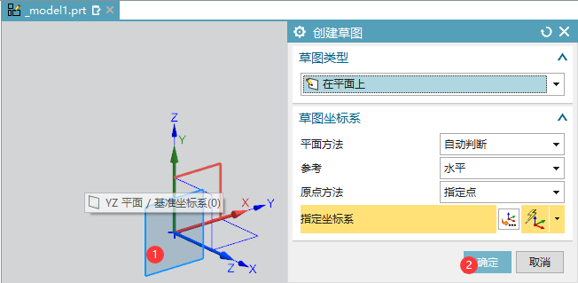 UGD(zhun)wô(chung)3